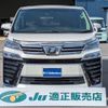 toyota vellfire 2018 quick_quick_DBA-AGH30W_AGH30-0225335 image 11