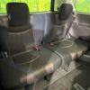 nissan serena 2015 -NISSAN--Serena DAA-HFC26--HFC26-268811---NISSAN--Serena DAA-HFC26--HFC26-268811- image 12