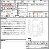 bmw x4 2020 CFJ1705577 image 21