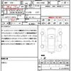 toyota pixis-van 2022 quick_quick_3BD-S700M_S700M-0000269 image 21