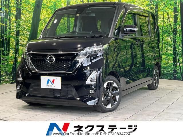 nissan roox 2020 quick_quick_B44A_B44A-0001249 image 1