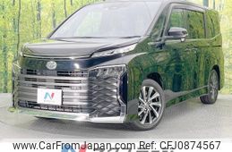 toyota voxy 2022 -TOYOTA--Voxy 6BA-MZRA90W--MZRA90-0015387---TOYOTA--Voxy 6BA-MZRA90W--MZRA90-0015387-