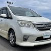 nissan serena 2013 -NISSAN--Serena DAA-HFC26--HFC26-132625---NISSAN--Serena DAA-HFC26--HFC26-132625- image 1