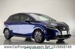 nissan note 2021 -NISSAN--Note 6AA-E13--E13-025204---NISSAN--Note 6AA-E13--E13-025204-