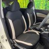 nissan note 2019 CFJ1825472 image 8