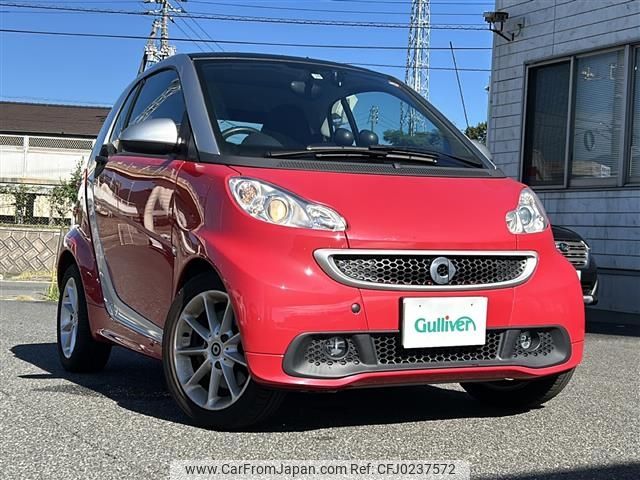 smart fortwo 2015 -SMART--Smart Fortwo ZAA-451390--WME4513902K812485---SMART--Smart Fortwo ZAA-451390--WME4513902K812485- image 1