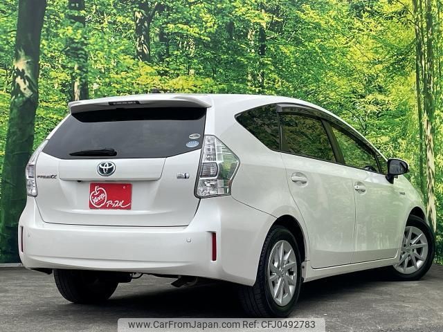 toyota prius-α 2012 quick_quick_DAA-ZVW41W_ZVW41-3093619 image 2