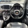 fiat fiat-others 2020 -FIAT--Fiat ABA-31214T--ZFA3120000JD90358---FIAT--Fiat ABA-31214T--ZFA3120000JD90358- image 16