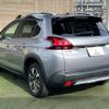 peugeot 2008 2019 quick_quick_ABA-A94HN01_VF3CUHNZTKY066370 image 17