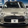 mini mini-others 2019 -BMW--BMW Mini DBA-LN20--WMWLN720202H56373---BMW--BMW Mini DBA-LN20--WMWLN720202H56373- image 15