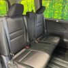 nissan serena 2017 -NISSAN--Serena DAA-GFC27--GFC27-025810---NISSAN--Serena DAA-GFC27--GFC27-025810- image 10