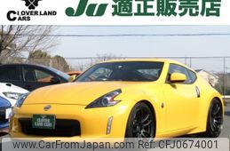 nissan fairlady-z 2020 -NISSAN--Fairlady Z CBA-Z34--Z34-640373---NISSAN--Fairlady Z CBA-Z34--Z34-640373-