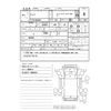 isuzu elf-truck 1999 CFJ1793655 image 2