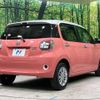 daihatsu boon 2019 -DAIHATSU--Boon 5BA-M700S--M700S-0020283---DAIHATSU--Boon 5BA-M700S--M700S-0020283- image 18