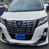 toyota alphard 2015 CFJ1673693 image 1