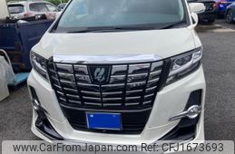 toyota alphard 2015 CFJ1673693