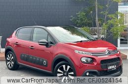 citroen c3 2018 -CITROEN--Citroen C3 ABA-B6HN01--VF7SXHNZTJT640401---CITROEN--Citroen C3 ABA-B6HN01--VF7SXHNZTJT640401-