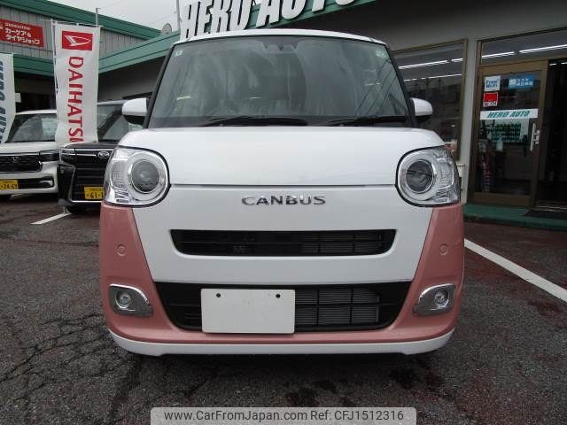 daihatsu move-canbus 2024 CFJ1512316 image 2