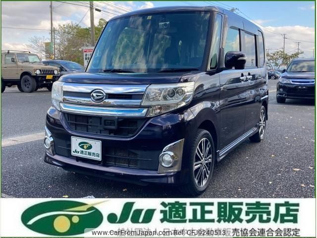 daihatsu tanto 2014 -DAIHATSU--Tanto LA600S--0116636---DAIHATSU--Tanto LA600S--0116636- image 1