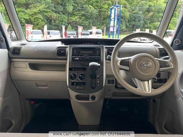 daihatsu tanto 2017 CFJ1644656 image 2