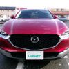 mazda cx-3 2022 -MAZDA--CX-30 5BA-DMEP--DMEP-207201---MAZDA--CX-30 5BA-DMEP--DMEP-207201- image 19