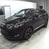 toyota harrier 2014 -TOYOTA--Harrier ZSU60W-0024086---TOYOTA--Harrier ZSU60W-0024086- image 5
