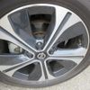 nissan nissan-others 2021 CFJ1644935 image 15