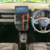 daihatsu taft 2021 -DAIHATSU--Taft 6BA-LA900S--LA900S-0037487---DAIHATSU--Taft 6BA-LA900S--LA900S-0037487- image 3