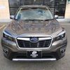 subaru forester 2021 -SUBARU--Forester 5AA-SKE--SKE-050733---SUBARU--Forester 5AA-SKE--SKE-050733- image 4