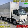 hino dutro 2024 CFJ1603552 image 2