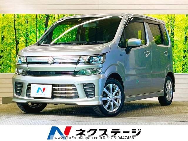 suzuki wagon-r 2020 -SUZUKI--Wagon R 5AA-MH95S--MH95S-114284---SUZUKI--Wagon R 5AA-MH95S--MH95S-114284- image 1