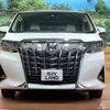toyota alphard 2020 quick_quick_AGH30W_AGH30-0318507 image 15