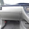 toyota prius 2011 CFJ1790174 image 17