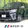 toyota voxy 2016 -TOYOTA--Voxy DBA-ZRR80W--ZRR80-0266037---TOYOTA--Voxy DBA-ZRR80W--ZRR80-0266037- image 1