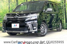 toyota voxy 2016 -TOYOTA--Voxy DBA-ZRR80W--ZRR80-0266037---TOYOTA--Voxy DBA-ZRR80W--ZRR80-0266037-