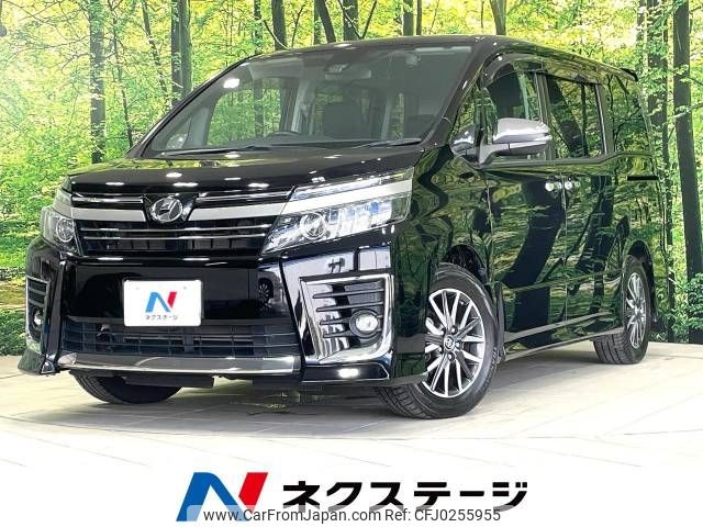 toyota voxy 2016 -TOYOTA--Voxy DBA-ZRR80W--ZRR80-0266037---TOYOTA--Voxy DBA-ZRR80W--ZRR80-0266037- image 1