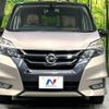 nissan serena 2017 -NISSAN--Serena DAA-GFNC27--GFNC27-001075---NISSAN--Serena DAA-GFNC27--GFNC27-001075- image 15