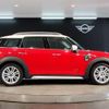 mini mini-others 2020 CFJ1656032 image 4