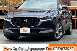 mazda cx-3 2023 -MAZDA--CX-30 5AA-DMEJ3P--DMEJ3P-103883---MAZDA--CX-30 5AA-DMEJ3P--DMEJ3P-103883-