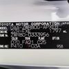 toyota noah 2018 -TOYOTA--Noah DAA-ZWR80G--ZWR80-0333956---TOYOTA--Noah DAA-ZWR80G--ZWR80-0333956- image 31