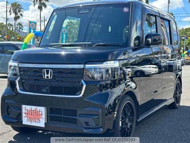 honda n-box 2023 -HONDA 【名変中 】--N BOX JF5--1008934---HONDA 【名変中 】--N BOX JF5--1008934- image 1