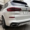 bmw x5 2019 CFJ1821028 image 11