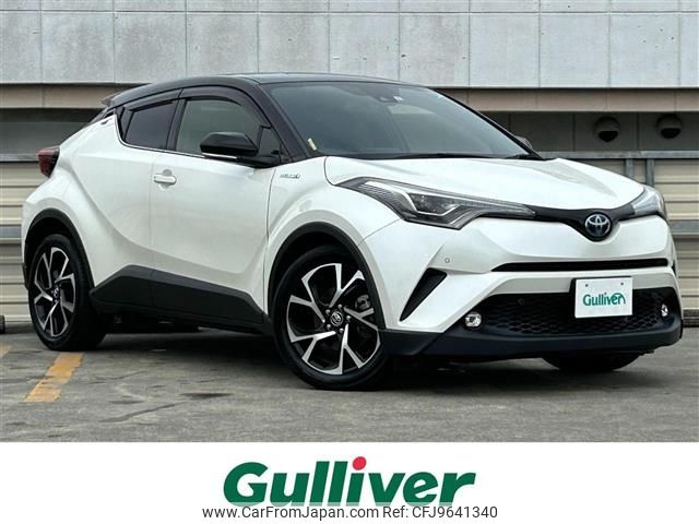 toyota c-hr 2018 -TOYOTA--C-HR DAA-ZYX10--ZYX10-2153890---TOYOTA--C-HR DAA-ZYX10--ZYX10-2153890- image 1