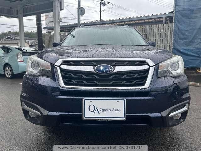 subaru forester 2015 quick_quick_DBA-SJ5_SJ5-073150 image 1