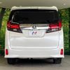 toyota alphard 2018 -TOYOTA--Alphard DBA-AGH30W--AGH30-0169495---TOYOTA--Alphard DBA-AGH30W--AGH30-0169495- image 17