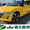 honda s660 2015 -HONDA 【新潟 581ｸ392】--S660 JW5--1009154---HONDA 【新潟 581ｸ392】--S660 JW5--1009154- image 1