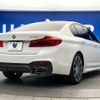 bmw 5-series 2017 -BMW--BMW 5 Series LDA-JC20--WBAJC32000G864013---BMW--BMW 5 Series LDA-JC20--WBAJC32000G864013- image 19