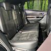 toyota harrier-hybrid 2015 quick_quick_AVU65W_AVU65-0037311 image 10