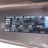 toyota noah 2014 -TOYOTA--Noah DAA-ZWR80G--ZWR80-0061045---TOYOTA--Noah DAA-ZWR80G--ZWR80-0061045- image 31