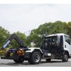 isuzu forward 2016 CFJ1538710 image 56